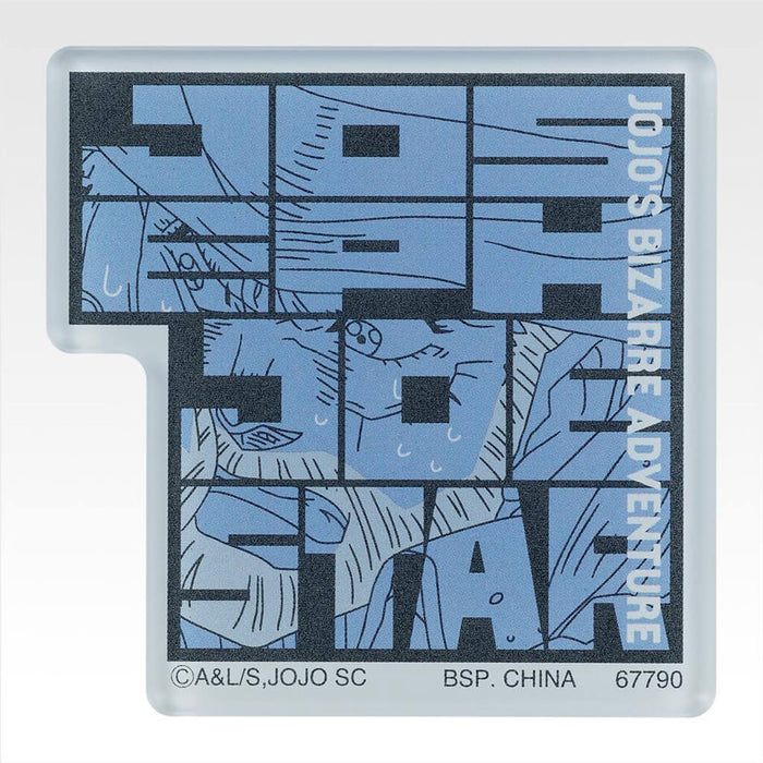 Lote completo de imanes de Ichiban Kuji Jojo's Bizarre Adventure Stardust Crusaders Stand Rush!