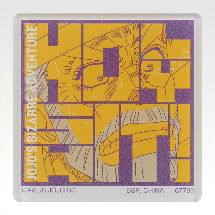 Lote completo de imanes de Ichiban Kuji Jojo's Bizarre Adventure Stardust Crusaders Stand Rush!