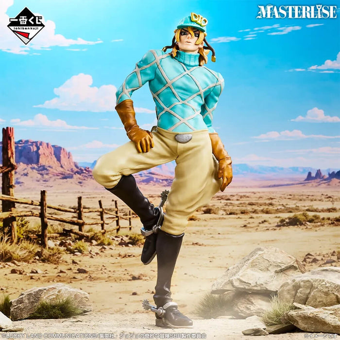 ICHIBAN KUJI JOJO'S BIZARRE ADVENTURE STEEL BALL RUN - FIGURA DIEGO BRANDO LAST ONE