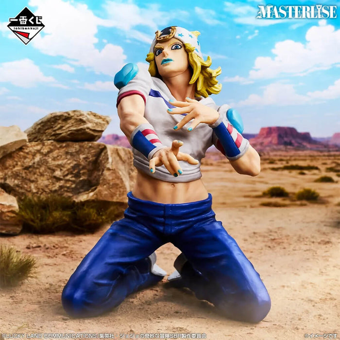 ICHIBAN KUJI JOJO'S BIZARRE ADVENTURE STEEL BALL RUN - FIGURA JOHNNY JOESTAR LOT A