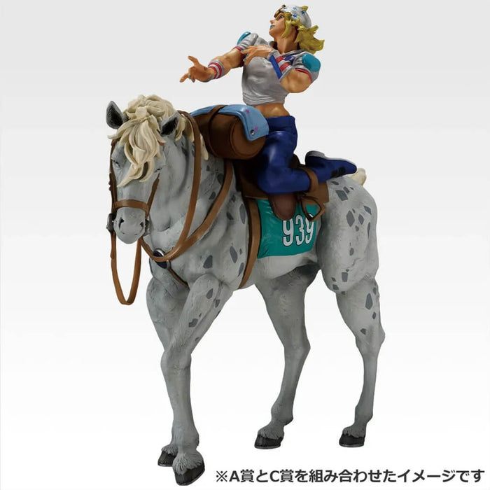 ICHIBAN KUJI JOJO'S BIZARRE ADVENTURE STEEL BALL RUN - FIGURA JOHNNY JOESTAR LOT A