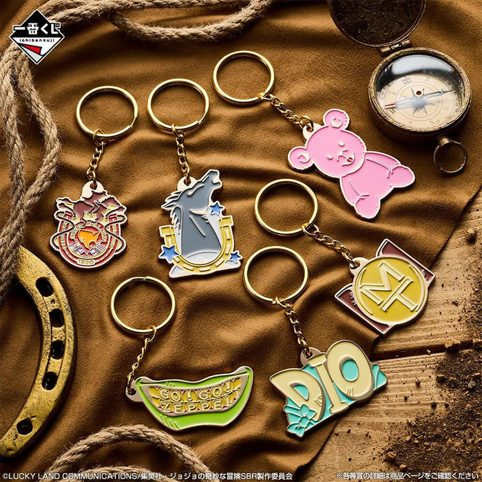 ICHIBAN KUJI JOJO'S BIZARRE ADVENTURE STEEL BALL RUN - METAL CHARM FULL SET LOT H