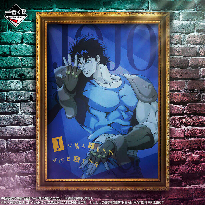 ICHIBAN KUJI JOJO'S BIZARRE ADVENTURE THE GATHERING OF STARS - CLEAR POSTER FULL SET LOT K