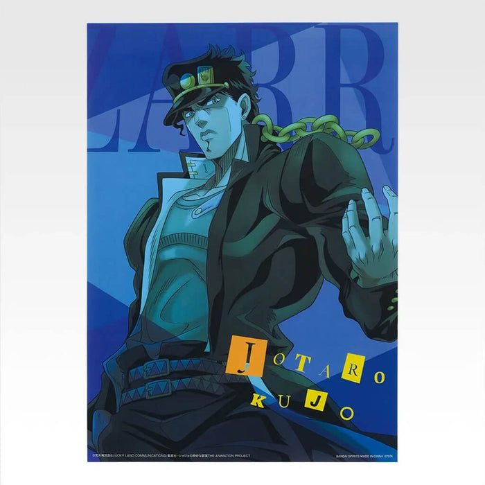 ICHIBAN KUJI JOJO'S BIZARRE ADVENTURE THE GATHERING OF STARS - CLEAR POSTER FULL SET LOT K