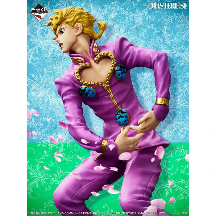 ICHIBAN KUJI JOJO'S BIZARRE ADVENTURE THE GATHERING OF STARS - FIGURA GIORNO GIOVANNA LOT E