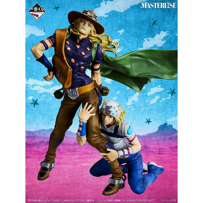 ICHIBAN KUJI JOJO'S BIZARRE ADVENTURE THE GATHERING OF STARS - FIGURINE JOHNNY JOESTAR & GYRO ZEPPELI LAST ONE