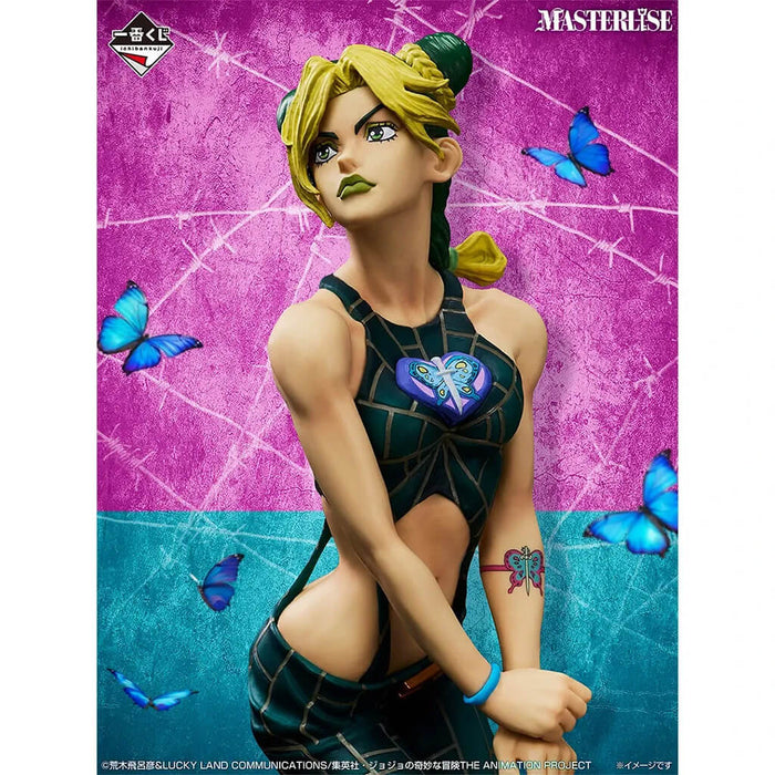 ICHIBAN KUJI JOJO'S BIZARRE ADVENTURE THE GATHERING OF STARS - FIGURA JOLYNE CUJOH LOT F