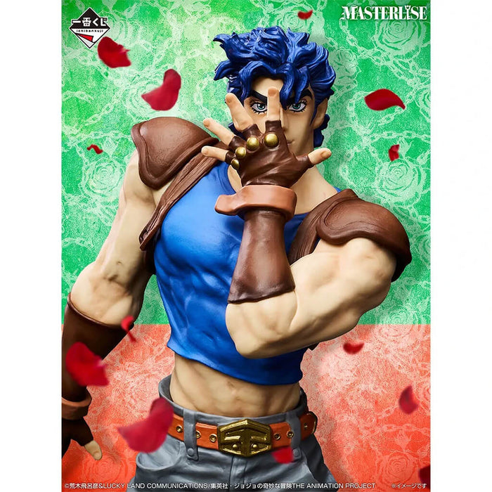 ICHIBAN KUJI JOJO'S BIZARRE ADVENTURE THE GATHERING OF STARS - FIGURINE JONATHAN JOESTAR LOT A