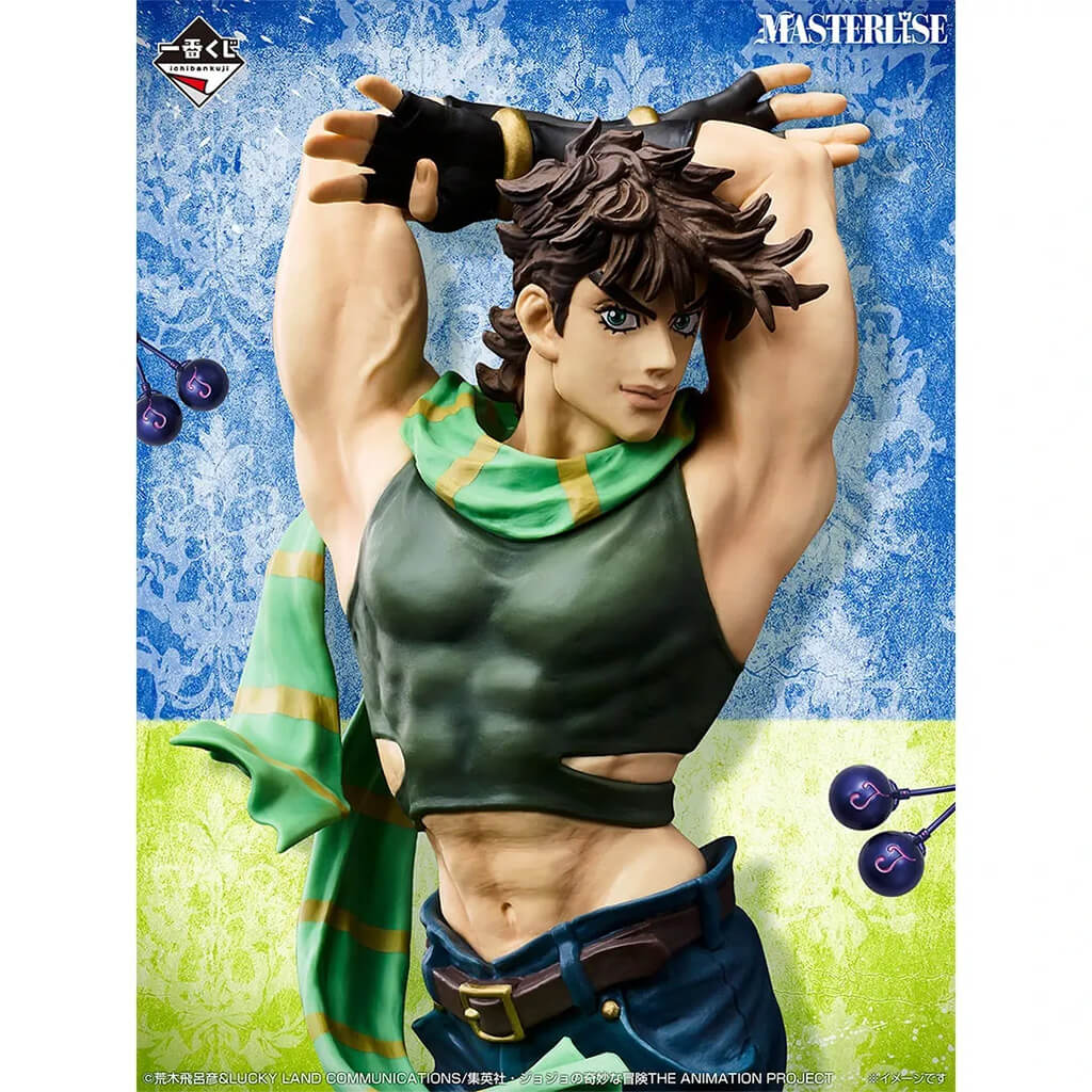 ICHIBAN KUJI JOJO'S BIZARRE ADVENTURE THE GATHERING OF STARS - FIGURA JOSEPH JOESTAR LOT B