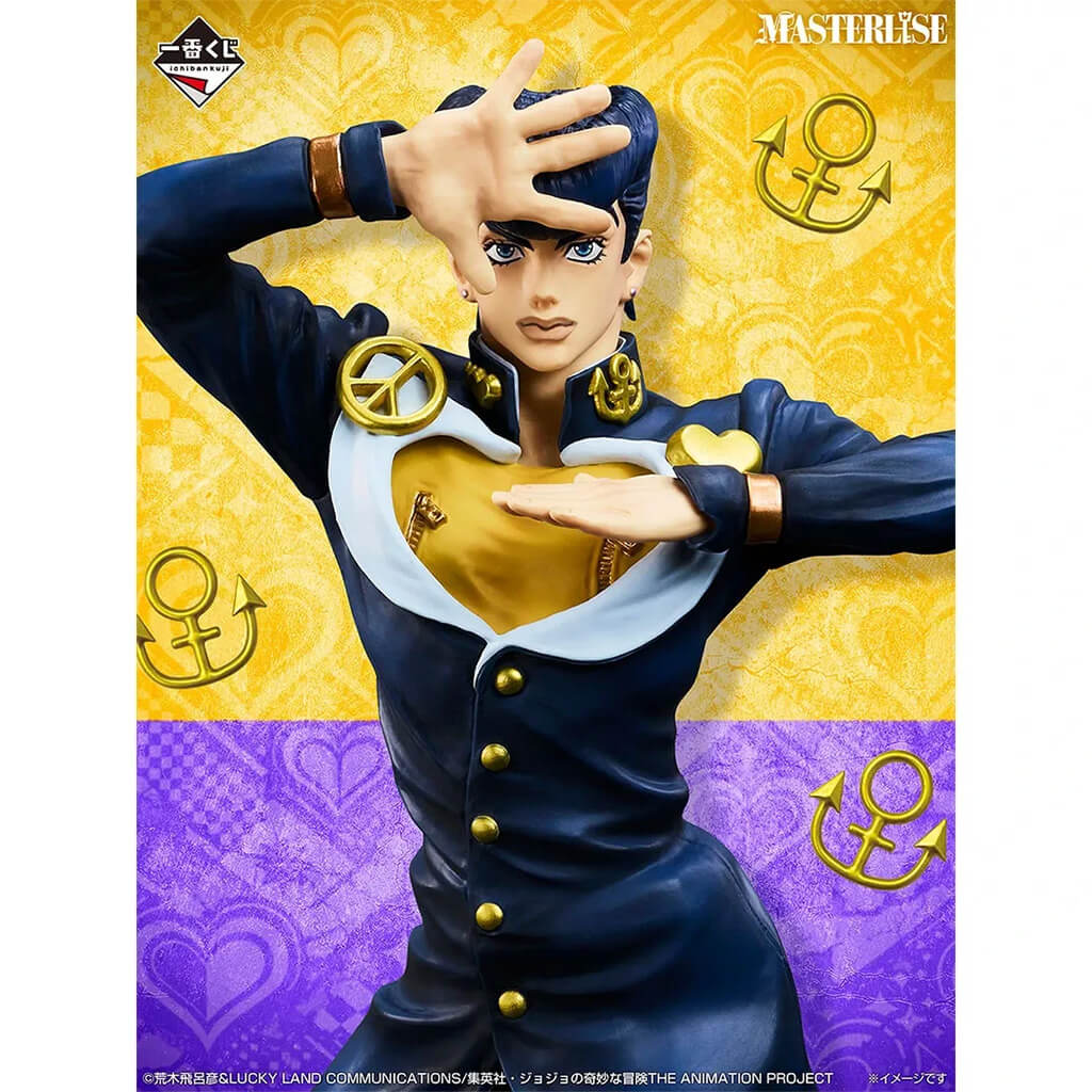ICHIBAN KUJI JOJO'S BIZARRE ADVENTURE THE GATHERING OF STARS - FIGURA JOSUKE HIGASHIKATA LOT D
