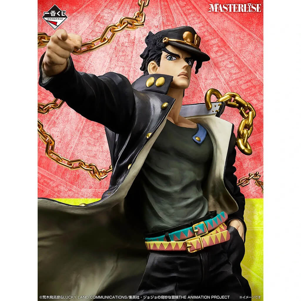 ICHIBAN KUJI JOJO'S BIZARRE ADVENTURE THE GATHERING OF STARS - FIGURA JOTARO KUJO LOT C