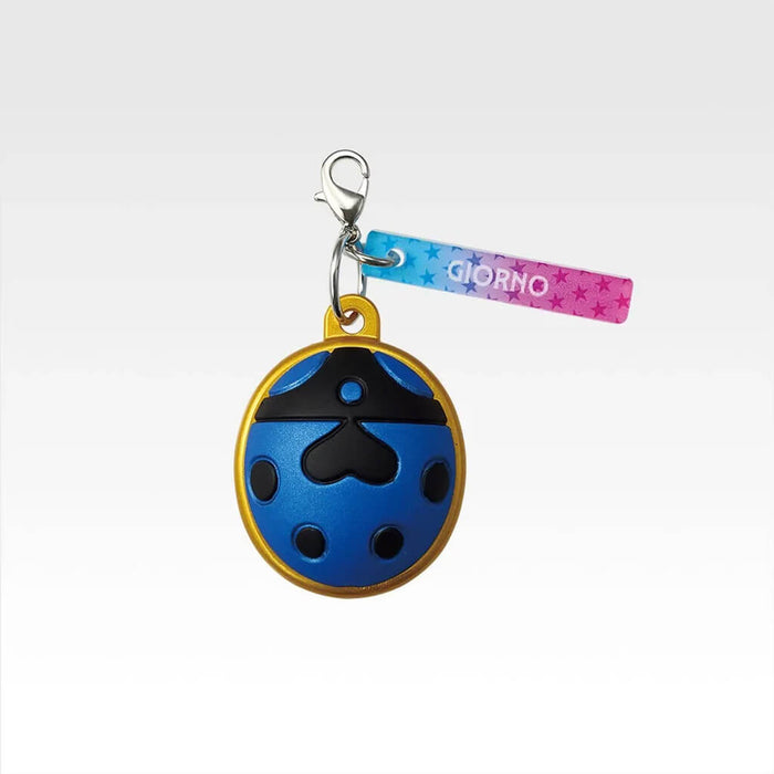 ICHIBAN KUJI JOJO'S BIZARRE ADVENTURE THE GATHERING OF STARS - MINIATURE CHARM FULL SET LOT I