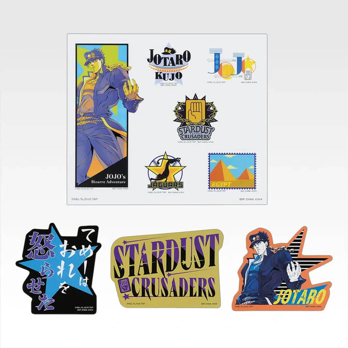 ICHIBAN KUJI JOJO'S BIZARRE ADVENTURE THE GATHERING OF STARS - STICKER COLLECTION FULL SET LOT L