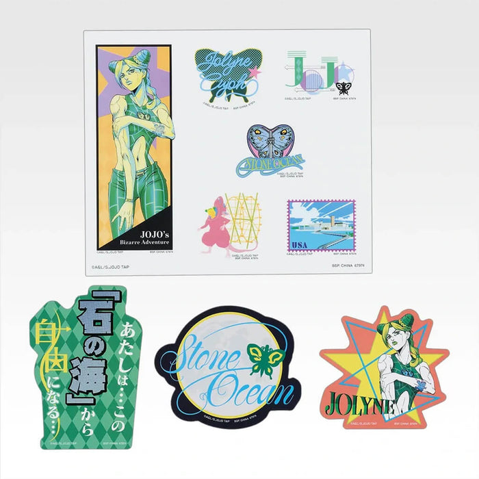 ICHIBAN KUJI JOJO'S BIZARRE ADVENTURE THE GATHERING OF STARS - STICKER COLLECTION FULL SET LOT L