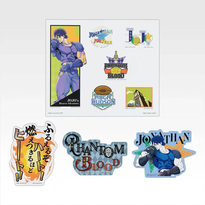 ICHIBAN KUJI JOJO'S BIZARRE ADVENTURE THE GATHERING OF STARS - STICKER COLLECTION FULL SET LOT L