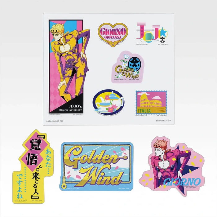 ICHIBAN KUJI JOJO'S BIZARRE ADVENTURE THE GATHERING OF STARS - STICKER COLLECTION FULL SET LOT L