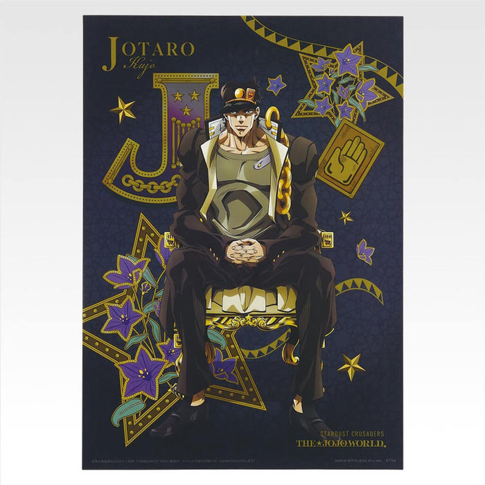 ICHIBAN KUJI JOJO'S BIZARRE ADVENTURE THE JOJO WORLD - CLEAR POSTER FULL SET LOT I