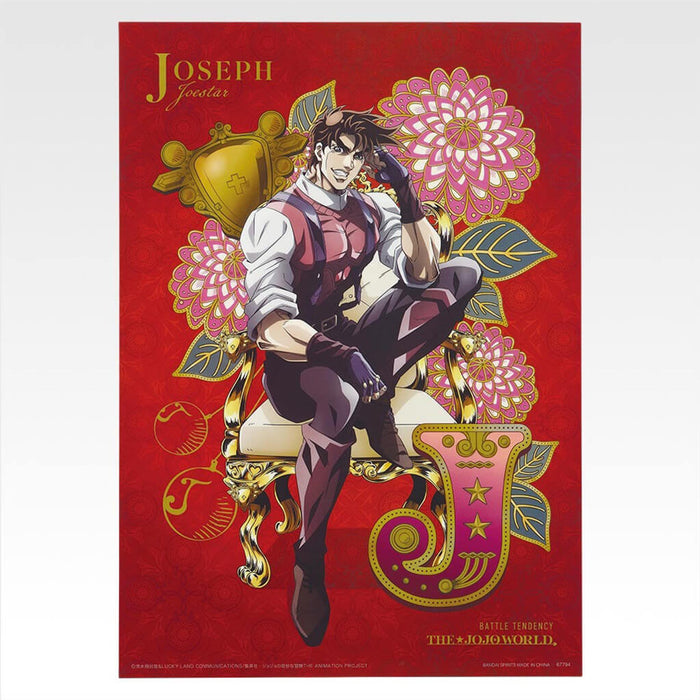 ICHIBAN KUJI JOJO'S BIZARRE ADVENTURE THE JOJO WORLD - CLEAR POSTER FULL SET LOT I