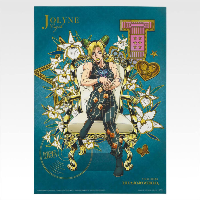 ICHIBAN KUJI JOJO'S BIZARRE ADVENTURE THE JOJO WORLD - CLEAR POSTER FULL SET LOT I