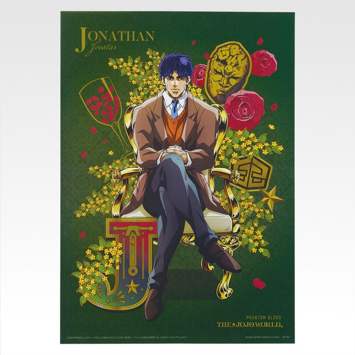ICHIBAN KUJI JOJO'S BIZARRE ADVENTURE THE JOJO WORLD - CLEAR POSTER FULL SET LOT I
