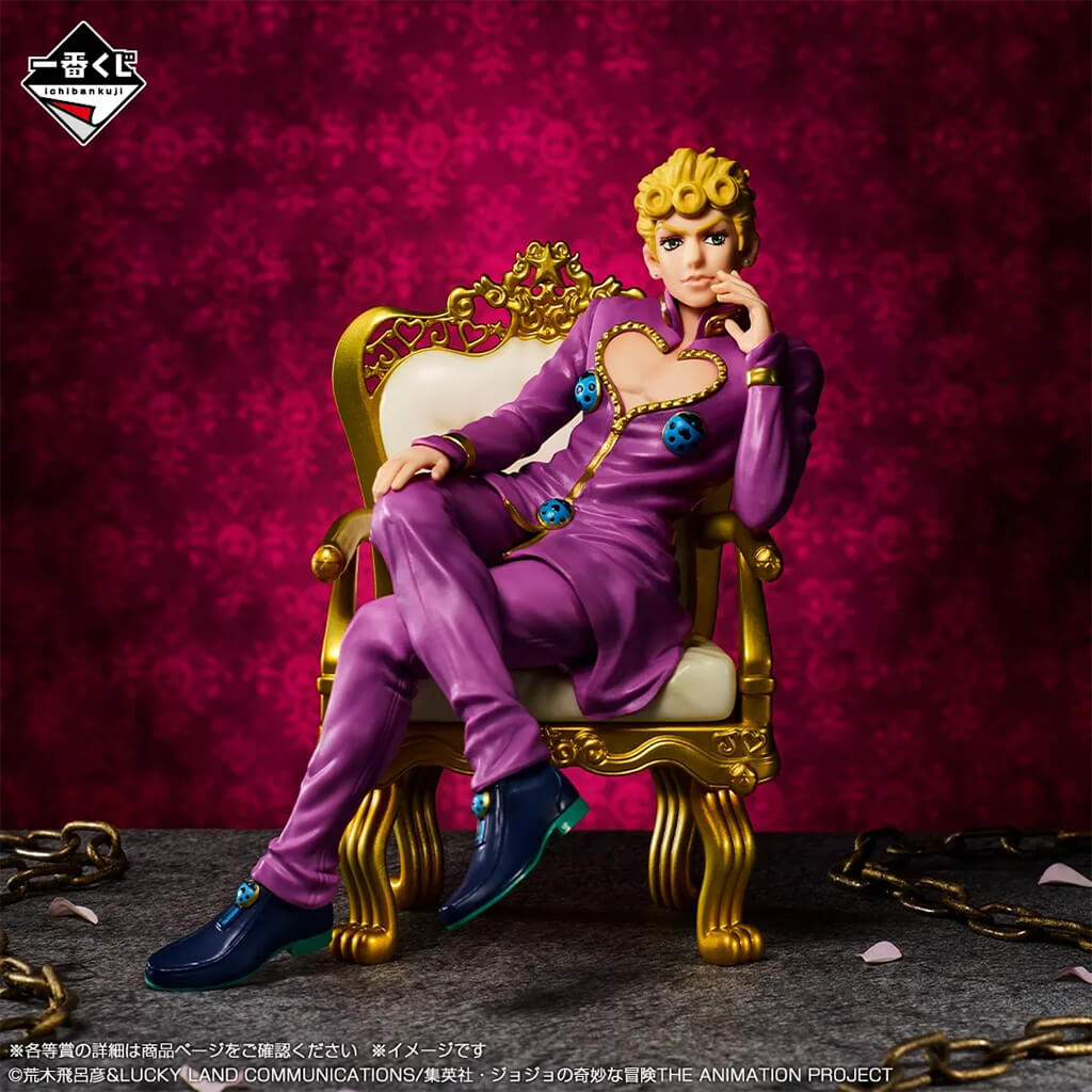 ICHIBAN KUJI JOJO'S BIZARRE ADVENTURE THE JOJO WORLD - FIGURA GIORNO GIOVANNA LOT E