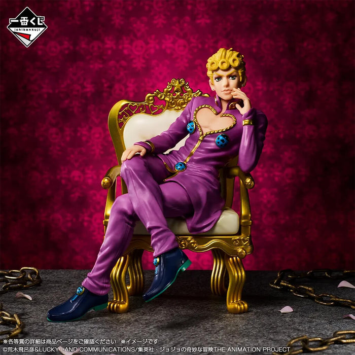 ICHIBAN KUJI JOJO'S BIZARRE ADVENTURE THE JOJO WORLD - FIGURINE GIORNO GIOVANNA LOT E