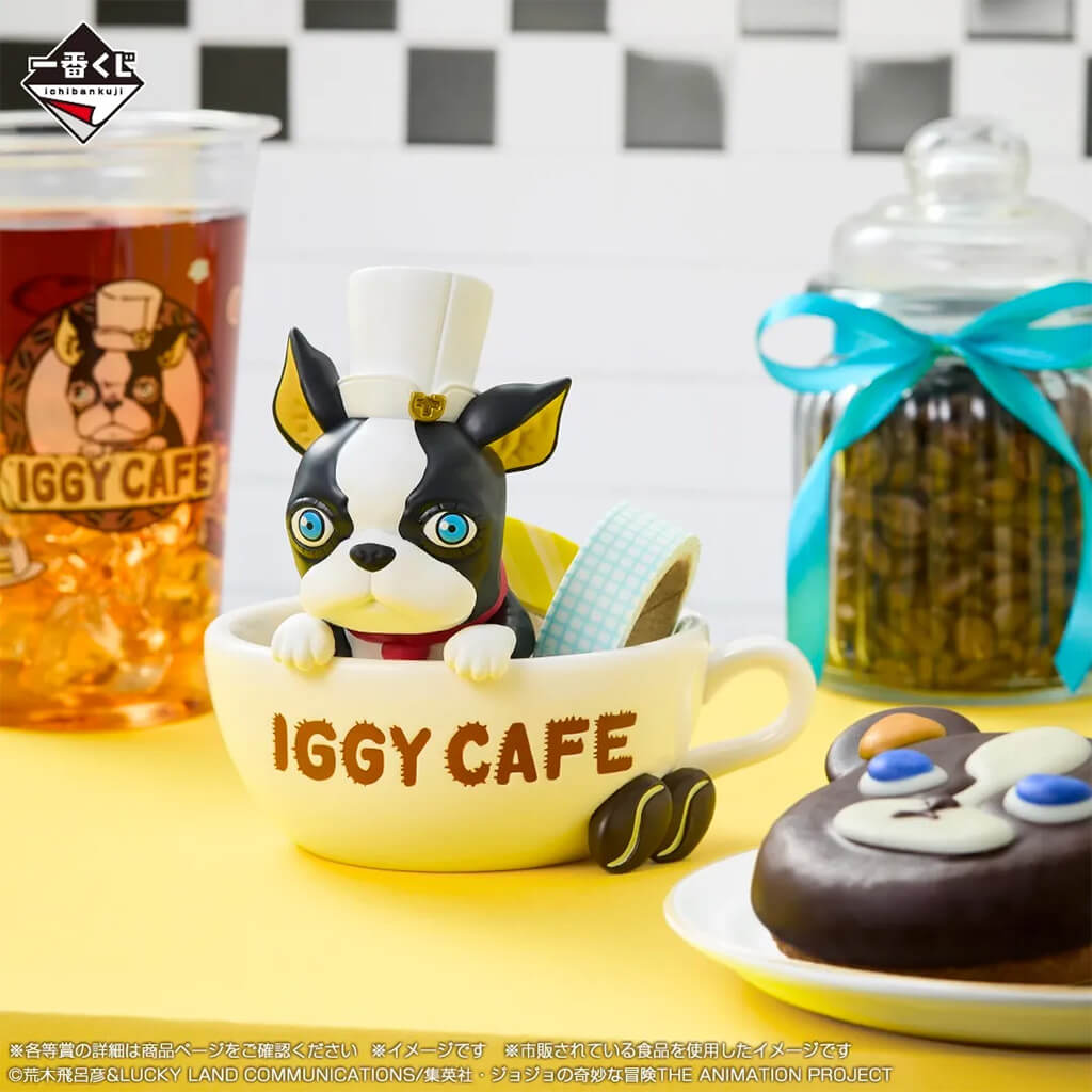 ICHIBAN KUJI JOJO'S BIZARRE ADVENTURE THE JOJO WORLD - FIGURA IGGY LAST ONE
