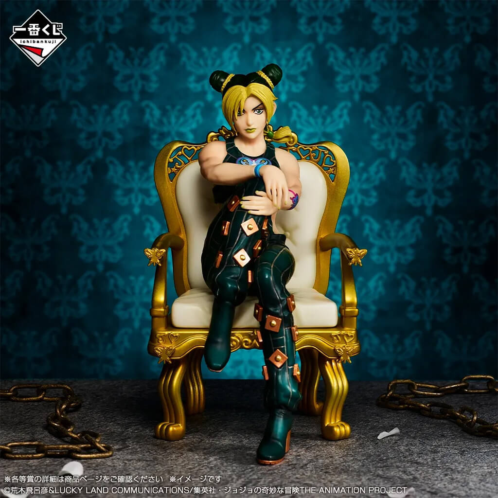 ICHIBAN KUJI JOJO'S BIZARRE ADVENTURE THE JOJO WORLD - FIGURA JOLYNE CUJOH LOT F