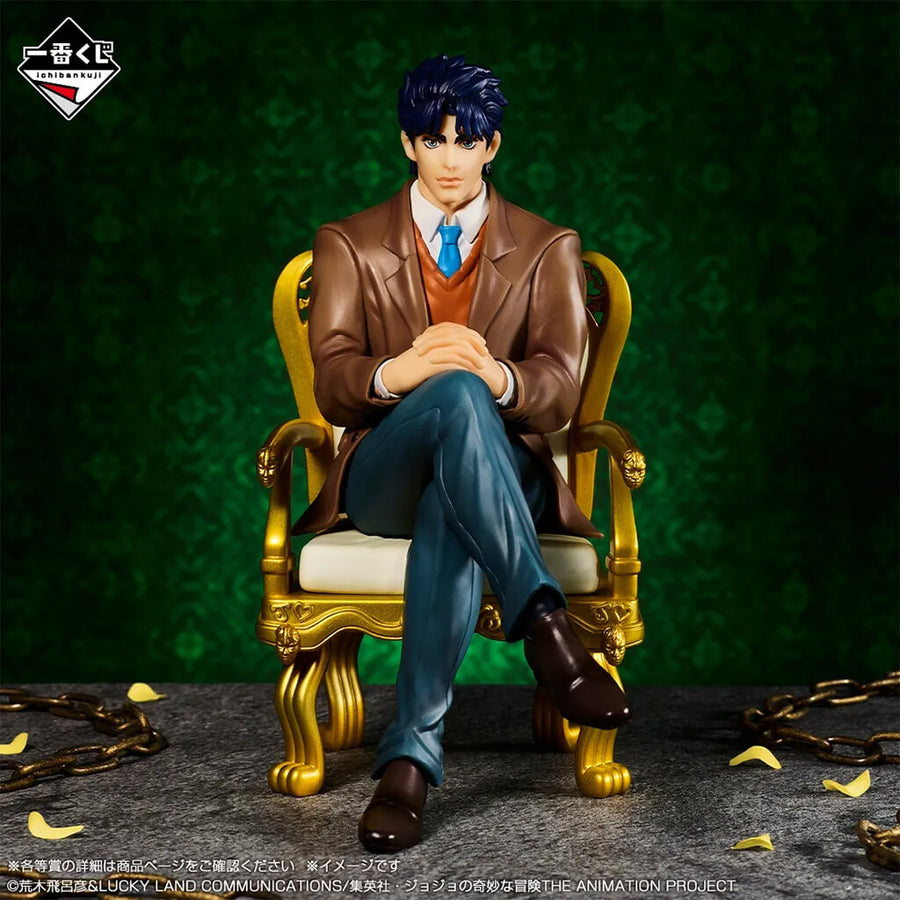 Retrato de Jonathan Joestar