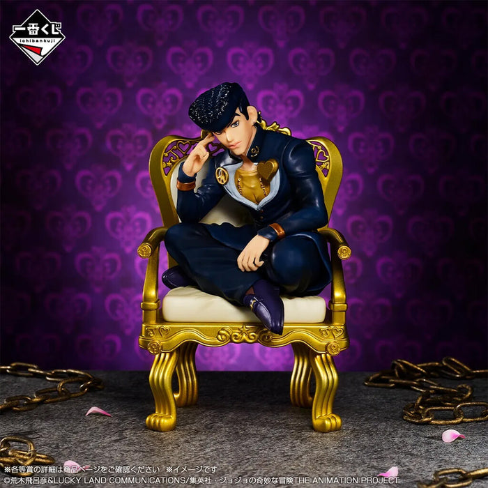 ICHIBAN KUJI JOJO'S BIZARRE ADVENTURE THE JOJO WORLD - FIGURINE JOSUKE HIGASHIKATA LOT D