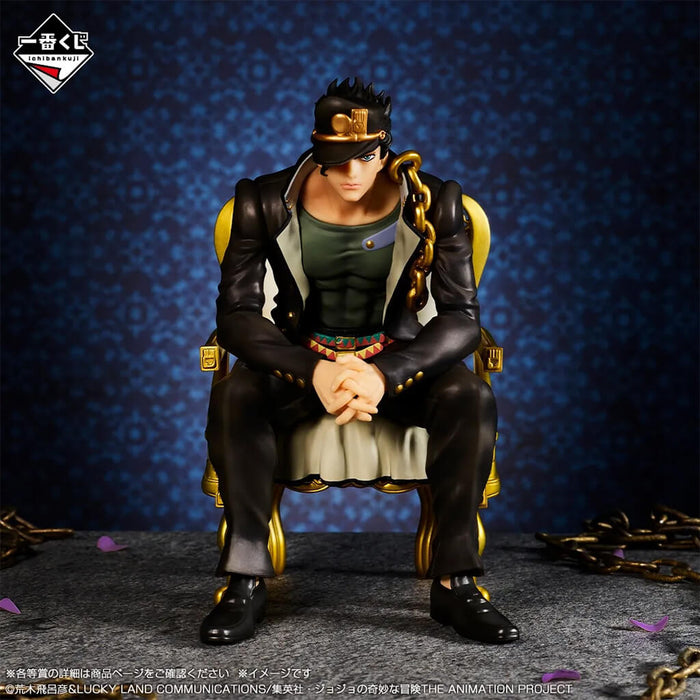 ICHIBAN KUJI JOJO'S BIZARRE ADVENTURE THE JOJO WORLD - FIGURINE JOTARO KUJO LOT C