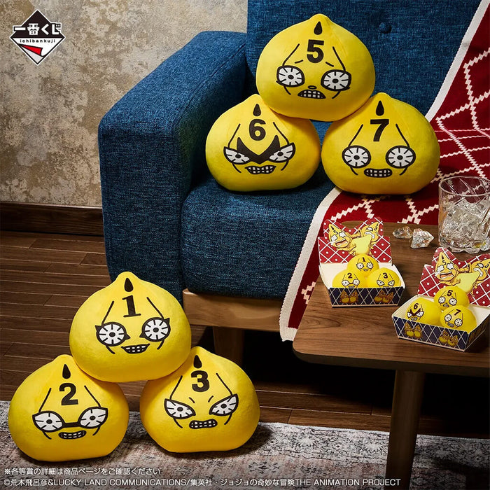 ICHIBAN KUJI JOJO'S BIZARRE ADVENTURE THE JOJO WORLD - MOCHIMOCHIMOCHI (S・P) PLUSH TOY FULL SET LOT G