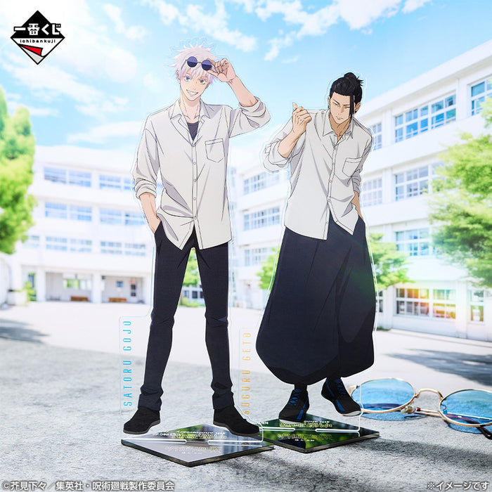 ICHIBAN KUJI JUJUTSU KAISEN 5th ANNIVERSARY - BIG ACRYLIC STAND (SATORU GOJO-SUGURU GETO) LOT E/F
