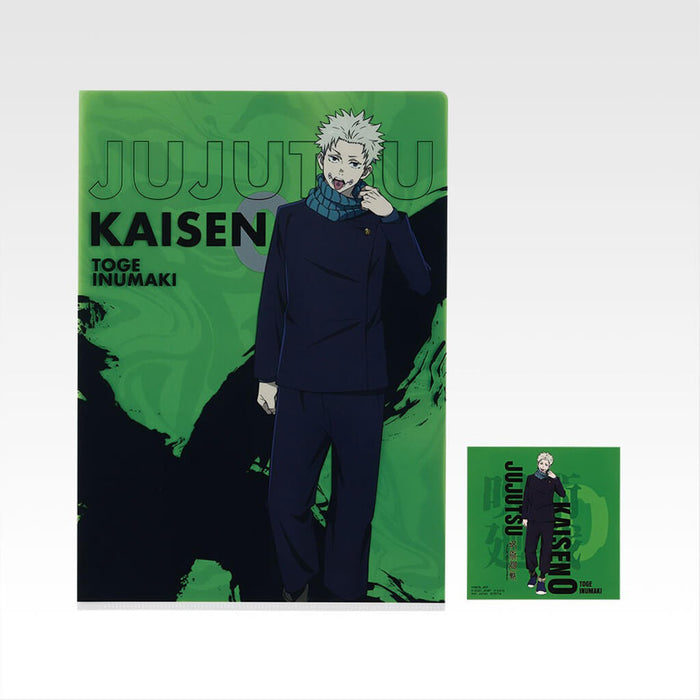 ICHIBAN KUJI JUJUTSU KAISEN 5th ANNIVERSARY - CLEAR FILE + STICKERS FULL SET LOT K