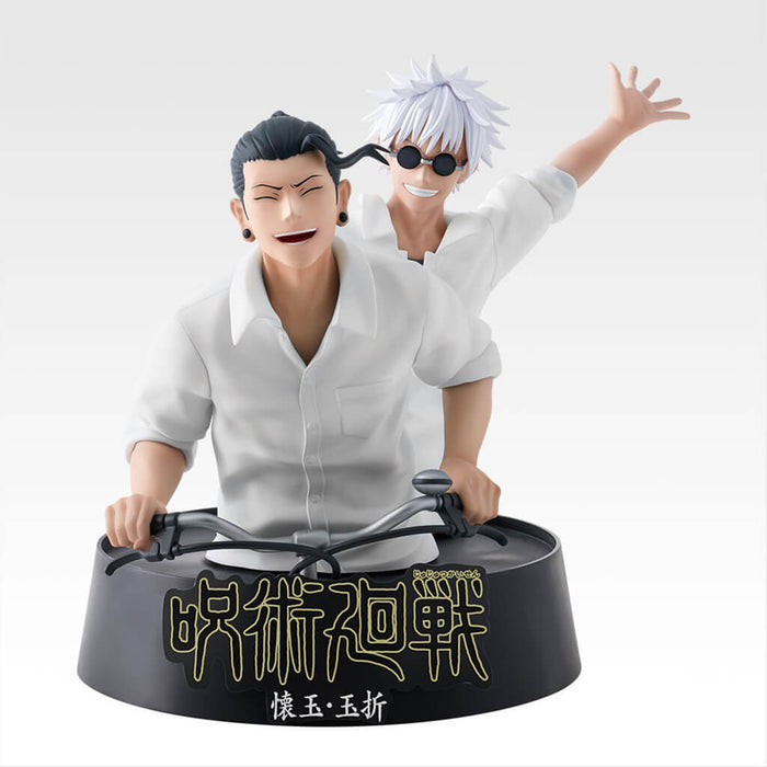 ICHIBAN KUJI JUJUTSU KAISEN 5th ANNIVERSARY - SATORU GOJO &amp; SUGURU GETO FIGURE LOT M