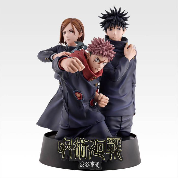 ICHIBAN KUJI JUJUTSU KAISEN 5th ANNIVERSARY - SHIBUYA INCIDENT MEMORIAL LAST ONE FIGURE