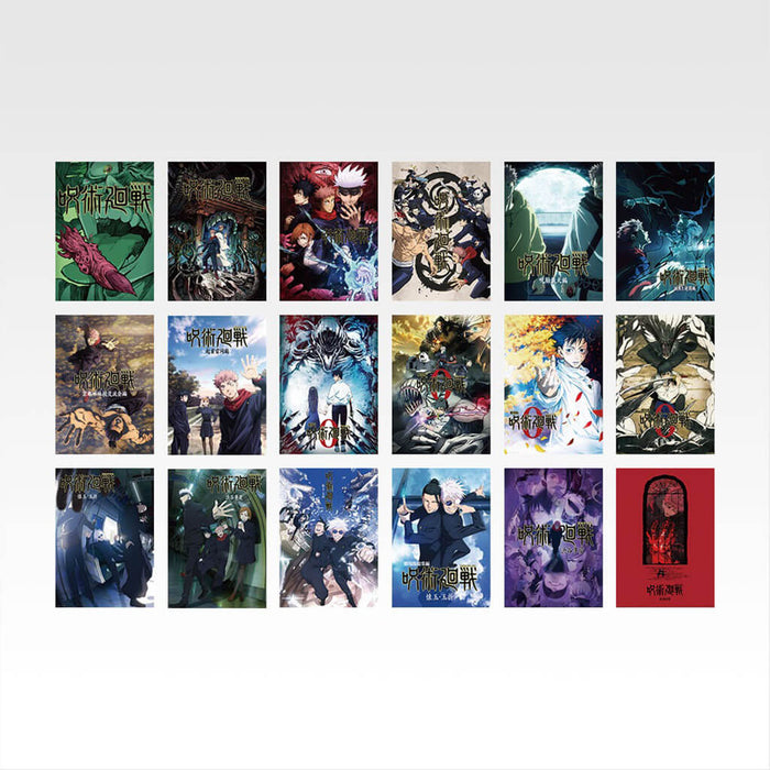 ICHIBAN KUJI JUJUTSU KAISEN 5th ANNIVERSARY - VISUAL POSTER FULL SET LOT I