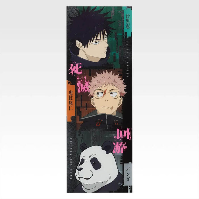 ICHIBAN KUJI JUJUTSU KAISEN DEATH EXTERMINATION TOUR 2 - CLEAR POSTER FULL SET LOT K