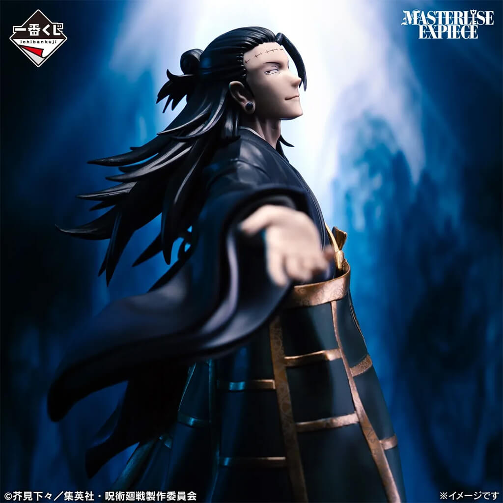 ICHIBAN KUJI JUJUTSU KAISEN DEATH EXTERMINATION TOUR 2 - FIGURA KENJAKU LOT J