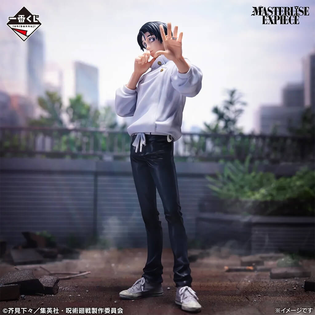 ICHIBAN KUJI JUJUTSU KAISEN DEATH EXTERMINATION TOUR 2 - FIGURA YUTA OKKOTSU LOT G