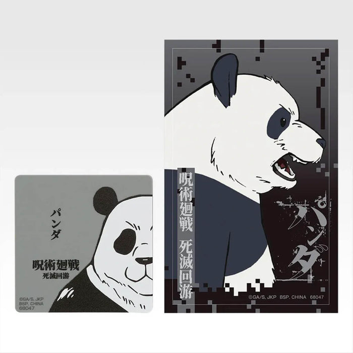 ICHIBAN KUJI JUJUTSU KAISEN DEATH EXTERMINATION TOUR 2 - MAGNET & STICKER FULL SET LOT M