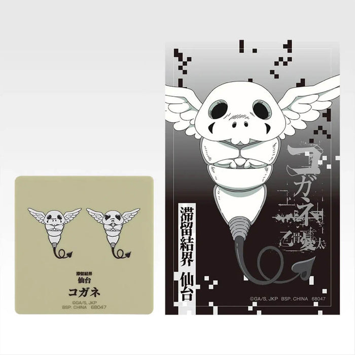 ICHIBAN KUJI JUJUTSU KAISEN DEATH EXTERMINATION TOUR 2 - MAGNET & STICKER FULL SET LOT M