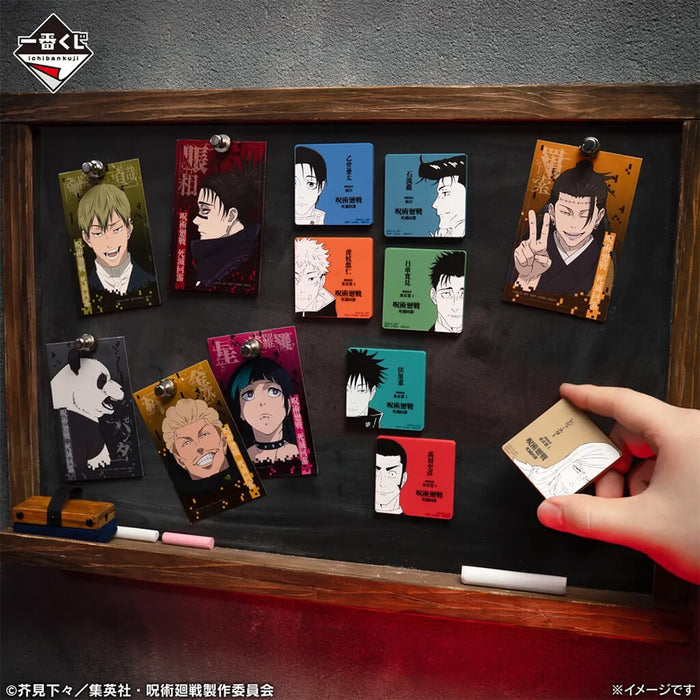ICHIBAN KUJI JUJUTSU KAISEN DEATH EXTERMINATION TOUR 2 - MAGNET & STICKER FULL SET LOT M