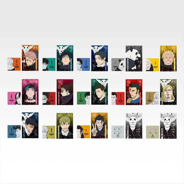 ICHIBAN KUJI JUJUTSU KAISEN DEATH EXTERMINATION TOUR 2 - MAGNET & STICKER FULL SET LOT M