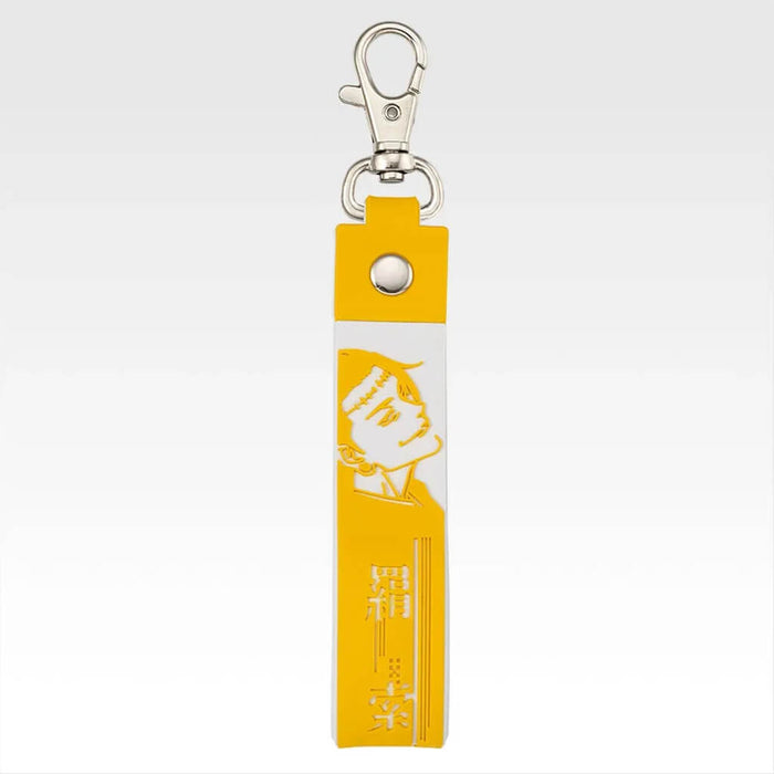ICHIBAN KUJI JUJUTSU KAISEN DEATH EXTERMINATION TOUR 2 - POKOTTO CHARM FULL SET LOT L