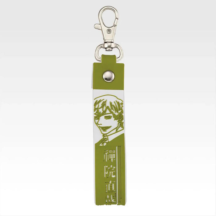 ICHIBAN KUJI JUJUTSU KAISEN DEATH EXTERMINATION TOUR 2 - POKOTTO CHARM FULL SET LOT L