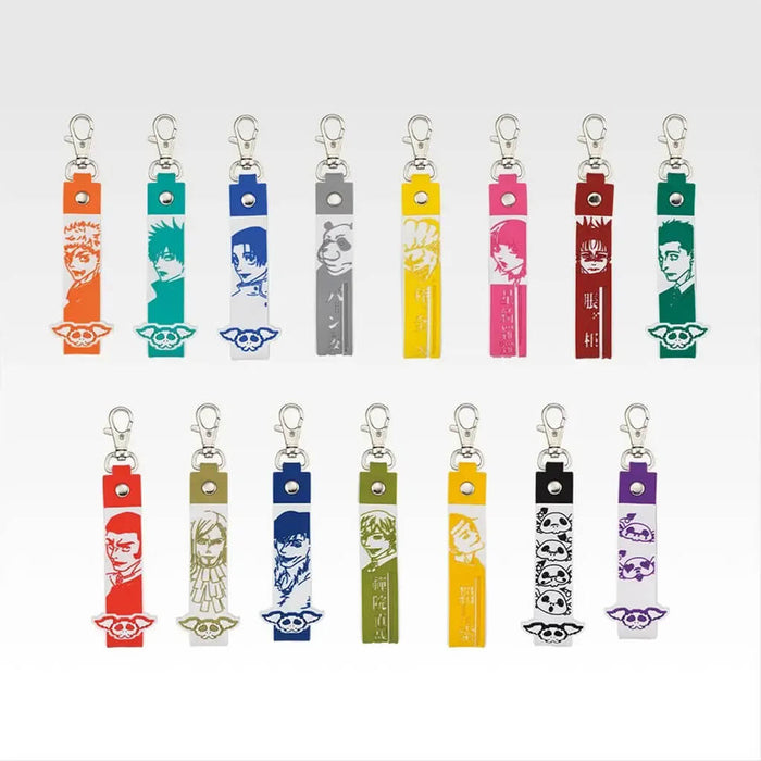 ICHIBAN KUJI JUJUTSU KAISEN DEATH EXTERMINATION TOUR 2 - POKOTTO CHARM FULL SET LOT L