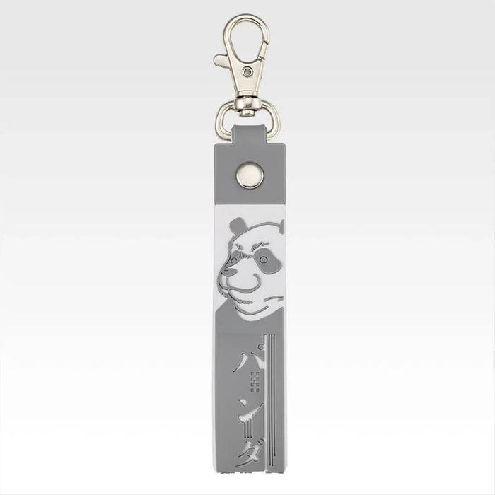 ICHIBAN KUJI JUJUTSU KAISEN DEATH EXTERMINATION TOUR 2 - POKOTTO CHARM FULL SET LOT L
