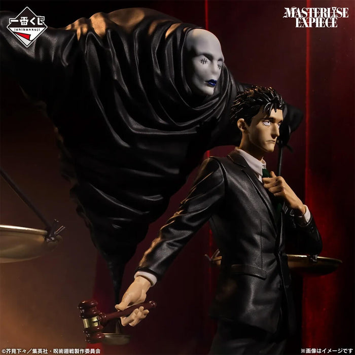 ICHIBAN KUJI JUJUTSU KAISEN DEATH RETURN ICHI - FIGURE HIROMI HISSHA & JUDGEMAN LAST ONE