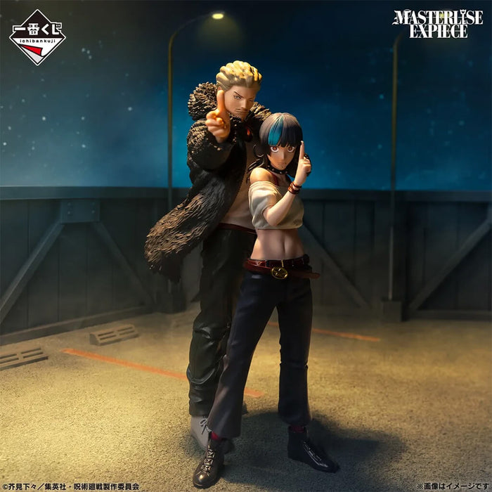 ICHIBAN KUJI JUJUTSU KAISEN DEATH RETURN ICHI - FIGURE KINJI HAKARI - KIRARA HOSHI LOT H/I